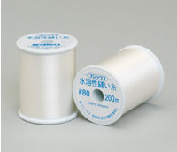 Water-soluble sewing thread
