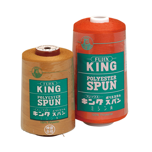 KING POLYESTER SPUN FOR STITCHES