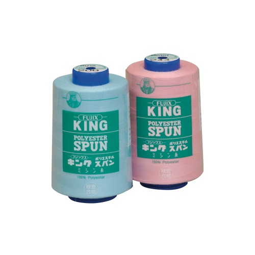 KING POLYESTER SPUN