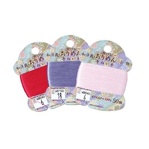 CHIRIMEN 
hand sewing thread